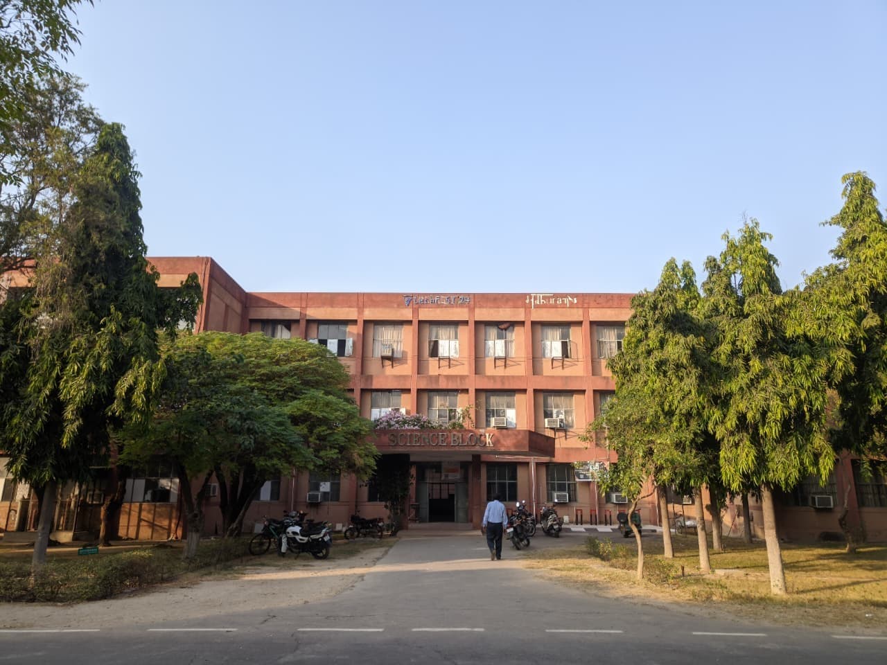 SLIET Academic Building photo 10